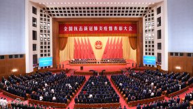  上?？婆d儀器組織觀看2020抗擊疫情表彰大會直播
